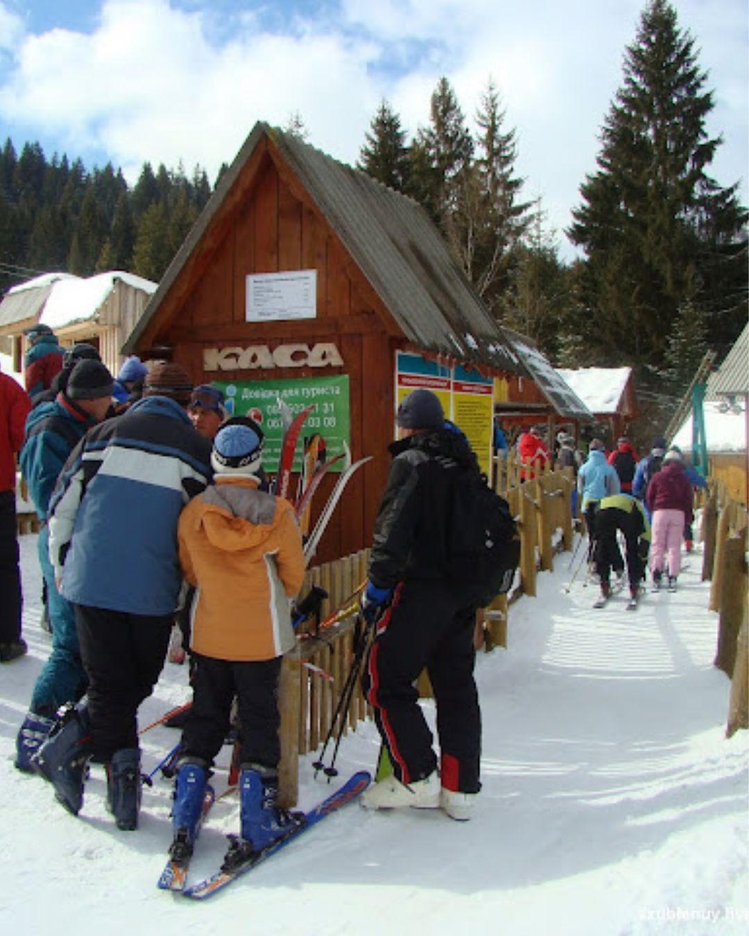 Фото котеджу Sota Ski Dream у сезон "winter" (23)